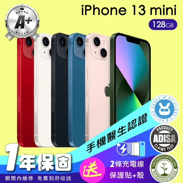 Apple A級福利品 iPhone 13 mini 128