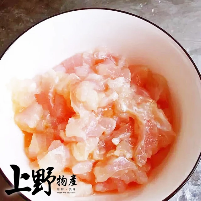 愛上海鮮 旗魚/鮪魚/鮭魚 冰鮮生魚片任選8包(100g±1