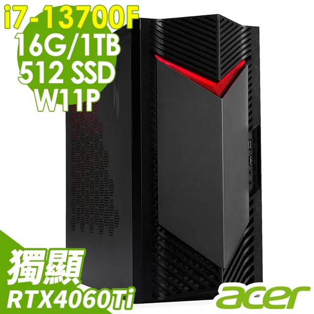 【Acer 宏碁】i7 RTX4060Ti繪圖工作站(N50-650/i7-13700F/16G/512G SSD+1TB HDD/RTX4060Ti/W11P)