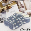 【HanVo】現貨 超值3件組 可愛灰藍色調插畫襪子 春秋薄款精梳棉淺口隱形襪(任選3入組合 6284)