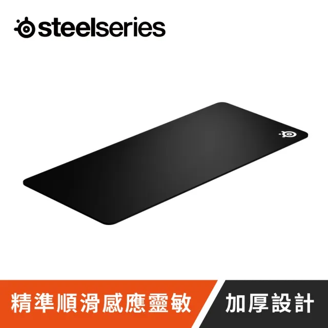 【Steelseries 賽睿】QcK電競滑鼠墊 Heavy XXL(專業/電競/鼠墊/900x400mm)