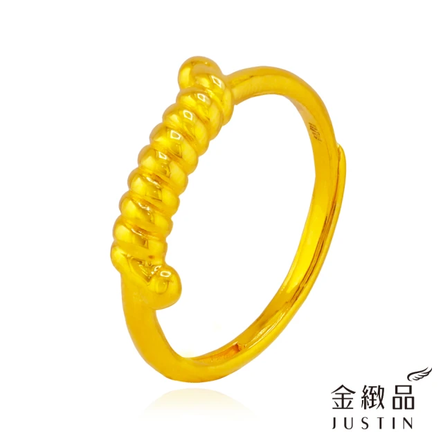 黃阿瑪的後宮生活 柚子黃金珠手環-約0.30錢 YZBC00