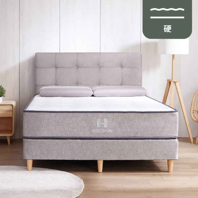 IHouse 黑科技天絲回彈棉 單大3.5尺護邊獨立筒床墊(