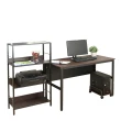 【DFhouse】頂楓120公分電腦桌+主機架+萊斯特書架 -黑橡木色