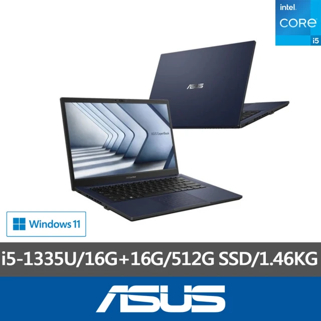 ASUS 華碩 特仕版 14吋輕薄商務筆電(Vivobook
