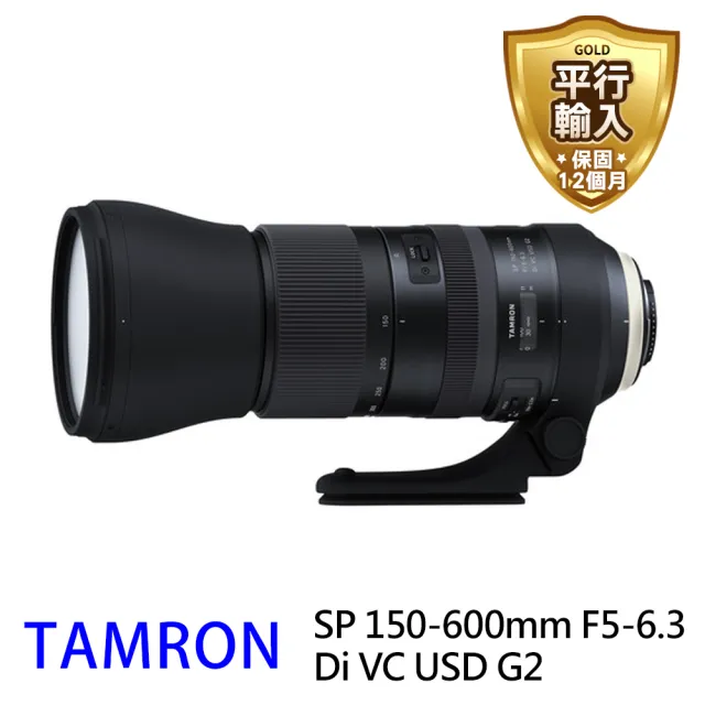 Tamron】SP 150-600mm F5-6.3 Di VC USD G2 望遠變焦鏡A022 For Nikon 接環(平行輸入) -  momo購物網- 好評推薦-2024年10月