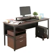 【DFhouse】頂楓150公分電腦辦公桌+主機架+活動櫃+桌上架-楓木色