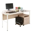【DFhouse】頂楓150公分電腦辦公桌+主機架+活動櫃+桌上架-胡桃色