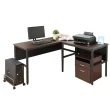 【DFhouse】頂楓150+90公分大L型工作桌+主機架+活動櫃 -黑橡木色