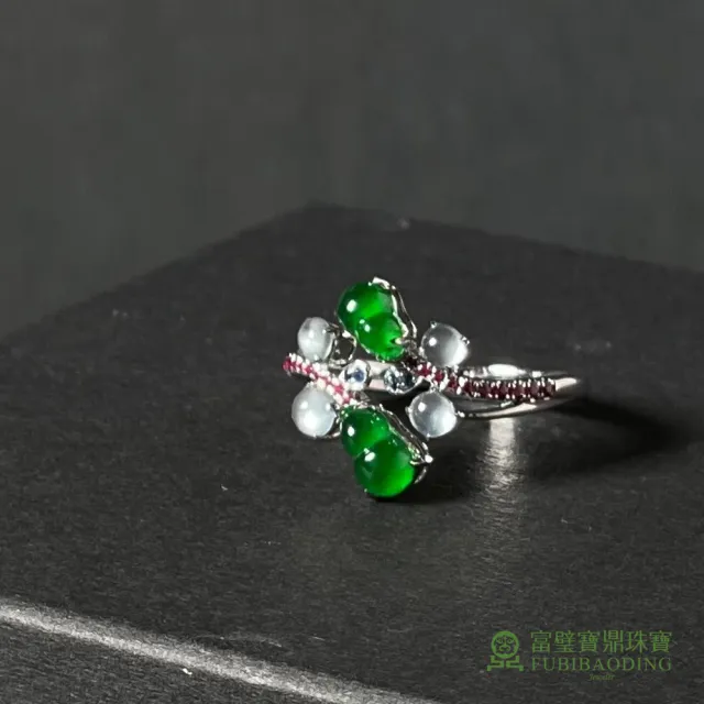 【Fubibaoding jeweler 富璧寶鼎珠寶】老坑玻璃種雙生綠葫蘆翡翠戒指(天然A貨 翡翠 送禮 戒指 國際圍#11)