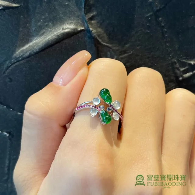 【Fubibaoding jeweler 富璧寶鼎珠寶】老坑玻璃種雙生綠葫蘆翡翠戒指(天然A貨 翡翠 送禮 戒指 國際圍#11)