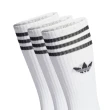 【adidas 愛迪達】基本款中筒襪 三雙 HIGH CREW SOCK 男女 - IJ0734