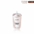 【ELIXIR 怡麗絲爾】膠原淨白精華乳補充包 110ml(清爽/滋潤任選)