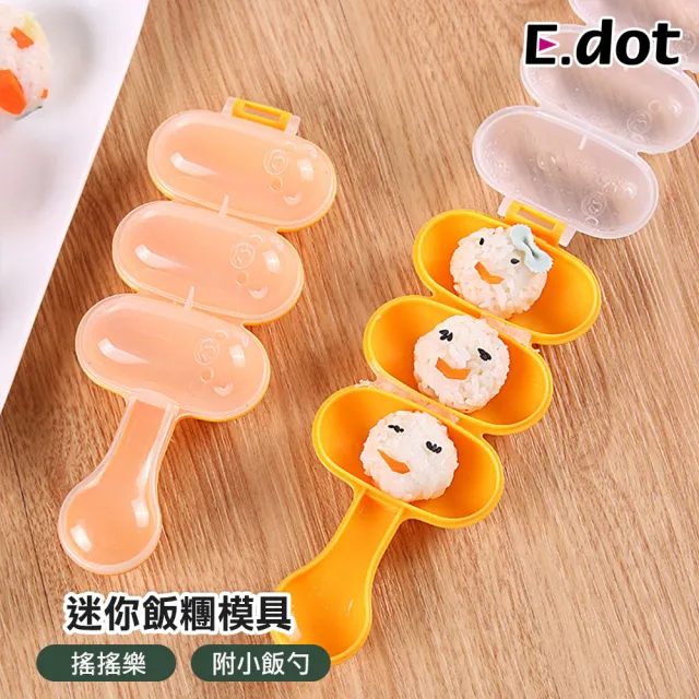 【2026】壽司米推薦10款高評價人氣品牌排行榜 | 好吃美食的八里人