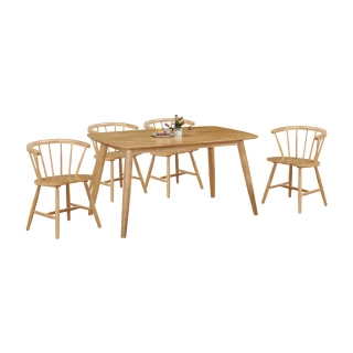 【柏蒂家居】羅比亞4.7尺原木色實木餐桌椅組合(一桌四椅)