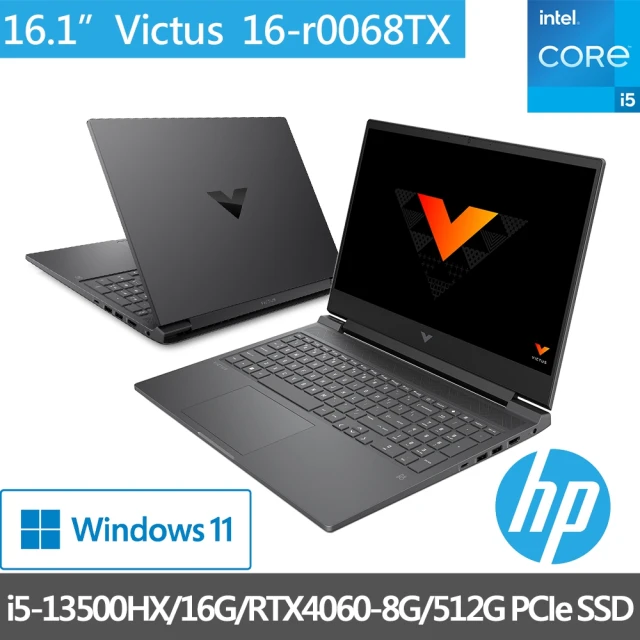 【HP 惠普】16吋 i5-13500HX RTX4060-8G 電競筆電(光影V16 Victus Gaming 16-r0068TX/16G/512G SSD/Win11)