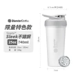 【Blender Bottle】Sleek款 不鏽鋼｜按壓式防漏搖搖杯 25oz/740ml(BlenderBottle/Strada/保溫杯/冰壩杯)