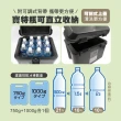 【JEJ ASTAGE】IJSSEL日本專業可攜式保溫冰桶-35公升(戶外/露營/保冰桶)