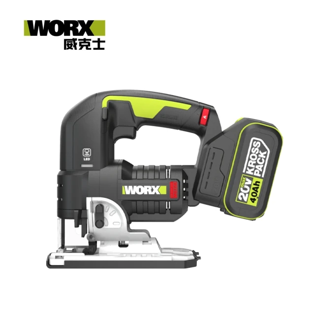 WORX 威克士 20V 無刷鋰電曲線鋸(WU550.1)