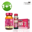 【Eisai 衛采】Chocola BB 極緻膠原錠140錠 x1瓶+蜂王飲10瓶 x1盒(全新7加2美容配方 添加乳酸菌及鐵)