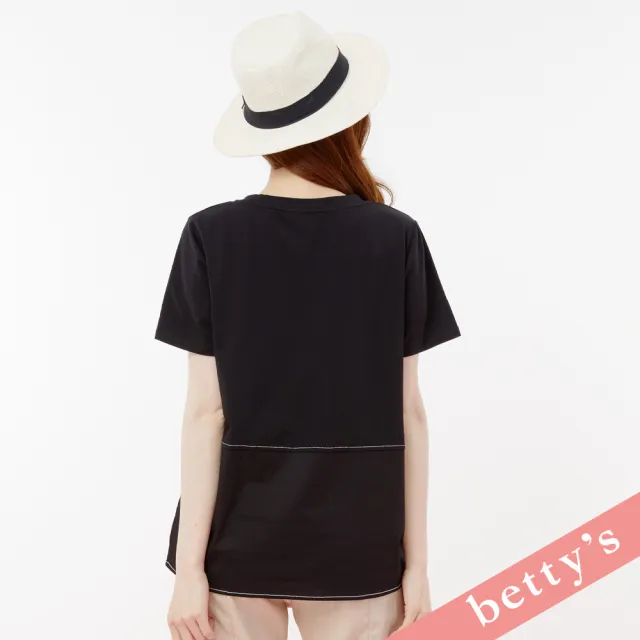 【betty’s 貝蒂思】帆船印花壓線拼接口袋T-shirt(黑色)