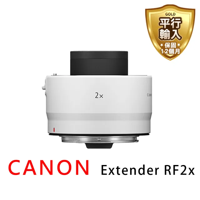 【Canon】Extender RF2x增距鏡*平行輸入