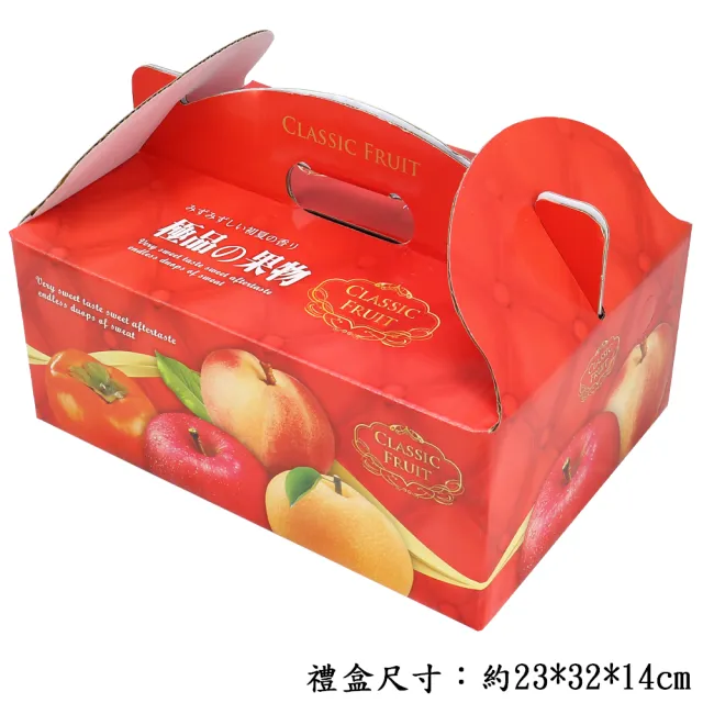 【愛蜜果】台灣巨峰葡萄禮盒X1盒(約3斤/盒)