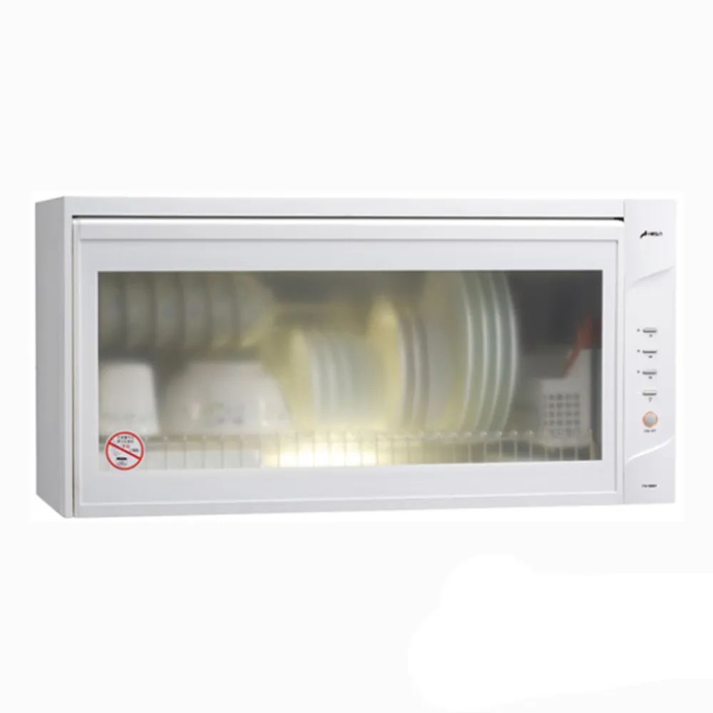 【豪山】90CM白色懸掛式烘碗機(FW-9880 原廠保固基本安裝)