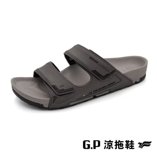 【G.P】VOID防水透氣機能柏肯拖鞋 男鞋(灰褐色)