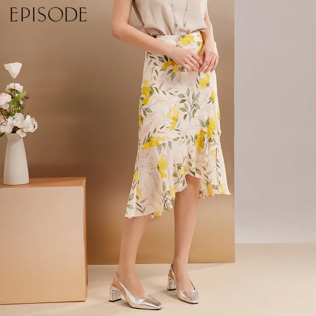 【EPISODE】柔軟蠶絲印花不規則荷葉邊長裙E43112（黃）