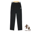 【TOWN’WEAR 棠葳】休閒素面彈力修身長褲(七款任選/中大尺碼/合身/顯瘦/多色任選)