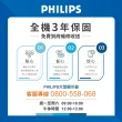 【Philips 飛利浦】65型4K 120Hz OLED Android11智慧聯網顯示器(65OLED707)