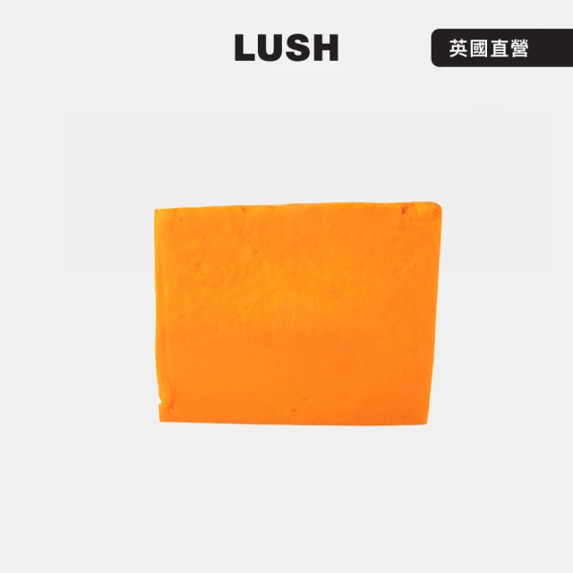LUSH 嵐舒 芒果洗護皂 100g(洗護皂/滋潤/護髮/洗髮)