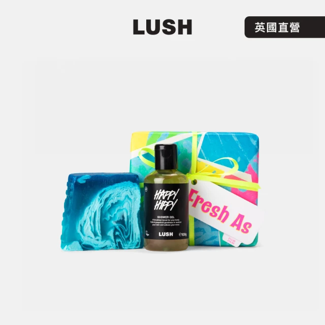 LUSH 嵐舒 快樂清新禮盒 沐浴禮盒(清爽/葡萄柚香氣)