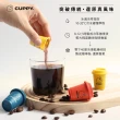 【CUPPY】咖彼冷萃精品咖啡-經典2盒組(3g*12入/盒)