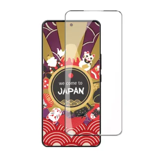 【買一送一】小米 13 PRO / 13 Ultra 保護貼 買一送一日本AGC曲面黑框玻璃鋼化膜