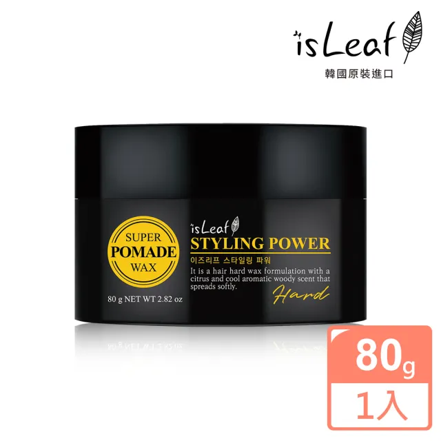 【isLeaf】韓國isLeaf輕髮泥80g-強力塑型