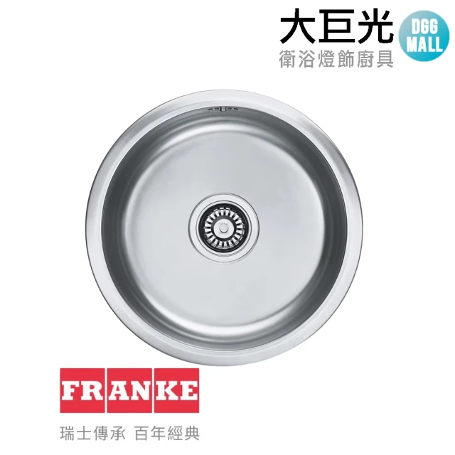 大巨光 瑞士FRANKE Maris 系列 不鏽鋼廚房水槽(LUX 610)