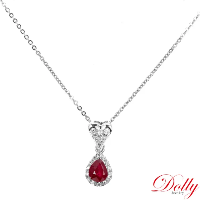 【DOLLY】0.70克拉 18K金緬甸紅寶石鑽石項鍊
