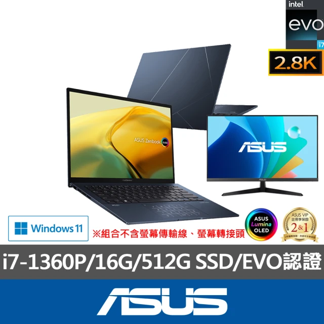 ASUS 華碩ASUS +27型螢幕★14吋i7輕薄筆電(ZenBook UX3402VA/i7-1360P/16G/512G/W11/EVO/2.8K OLED)