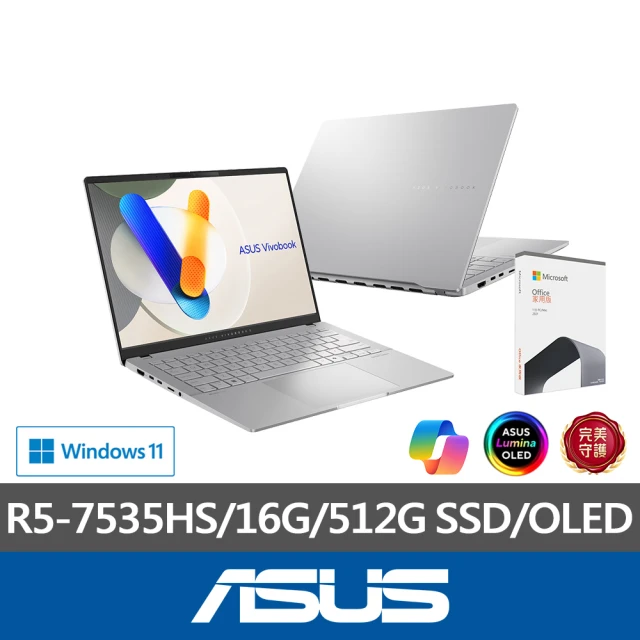 ASUS Office 2021組★14吋R5輕薄筆電(VivoBook S M5406NA/R5-7535HS/16G/512G/W11/OLED)