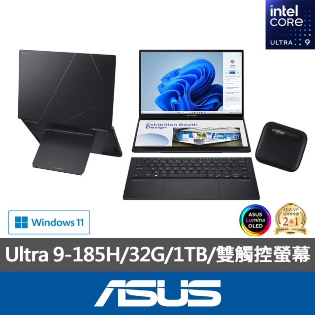 ASUS 1TB外接SSD組★14吋Ultra 9輕薄AI筆電(ZenBook Duo UX8406MA/Ultra 9-185H/32G/1TB/W11/EVO/OLED)