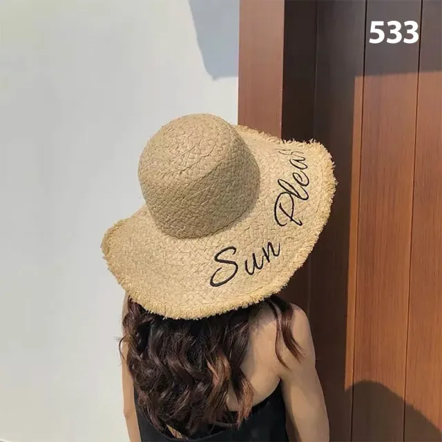 【SeasonsBikini】春夏百搭防曬編織草帽(草帽摺疊)
