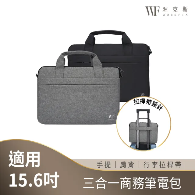 【HP 惠普】送獨家筆電包/滑鼠★15吋 i3-1315U 輕薄效能筆電(超品 15-fd0074TU/8G/512G SSD/Win11)