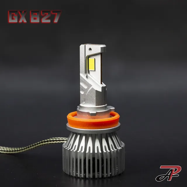 【PA LED】爆亮款 GX827 LED大燈燈泡 H1 H4 H7 H8 H9 H10 H11 9005 9006 9012 兩年保固(LED車燈)