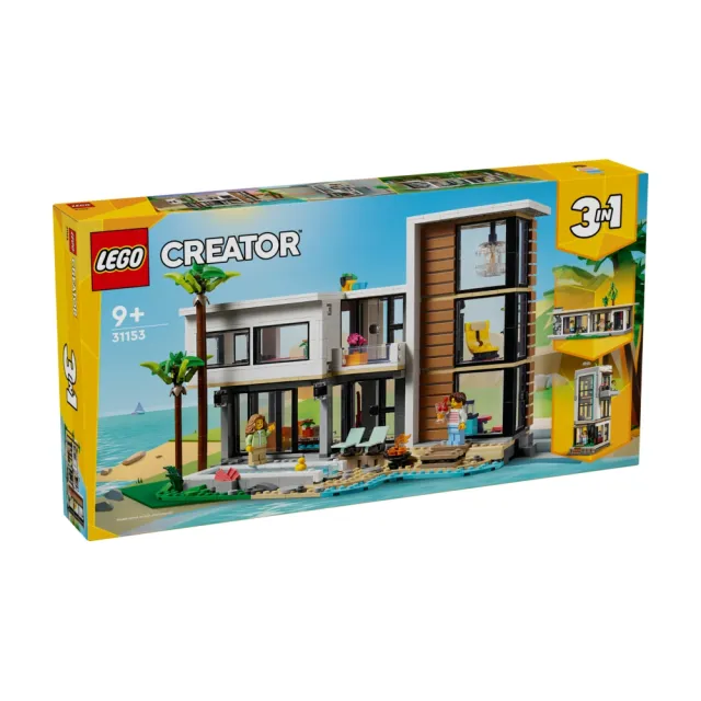 【LEGO 樂高】創意百變系列3合1 31153 現代住宅(DIY積木 建築模型 禮物 居家擺設)