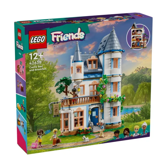 【LEGO 樂高】Friends 42638 城堡民宿(家家酒 建築模型 禮物)