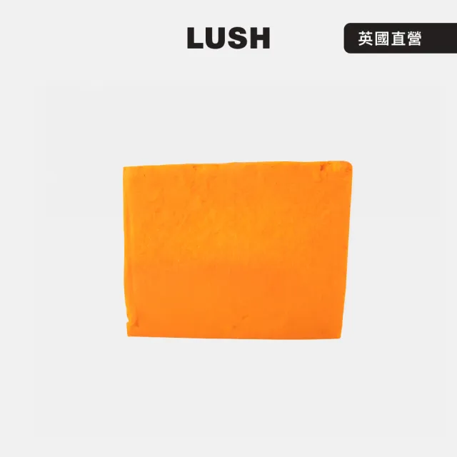 【LUSH 嵐舒】芒果洗護皂 100g(洗護皂/滋潤/護髮/洗髮)