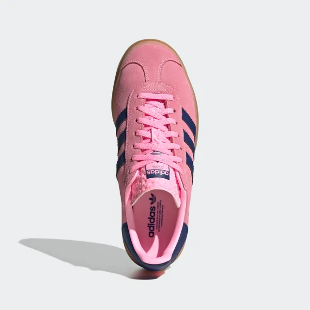 【adidas 愛迪達】GAZELLE BOLD 運動休閒鞋(H06122 ORIGINALS 休閒鞋 粉)