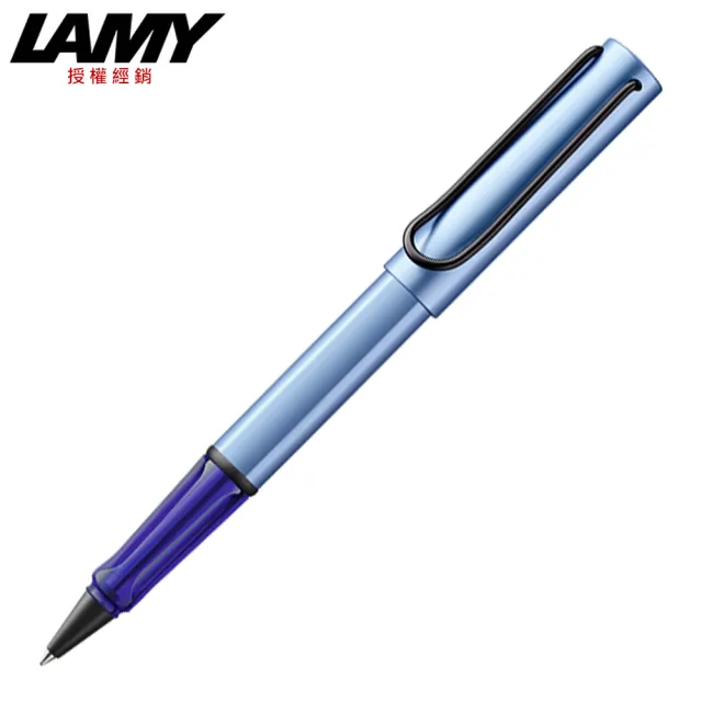 【LAMY】AL-STAR 恆星系列 鋼珠筆 2024 冰霜藍/火紅色(3E1/3D9)